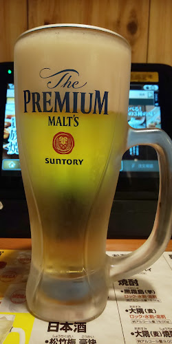 〒273-0005 千葉県船橋市本町４丁目４１−２９ 地下１階 船橋DAIKICHIビル