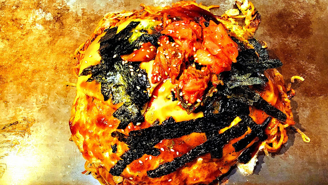 Comentarii opinii despre 五エ門 イオンモール広島祇園店