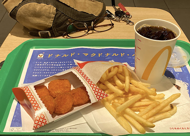 Opinii despre マクドナルド 十日市場店 în 横浜市 - 飲食業