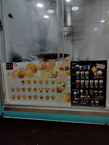 ひまわりタワービル ６F, ２丁目-１-３ 北４条西 中央区 札幌市 北海道 060-0004