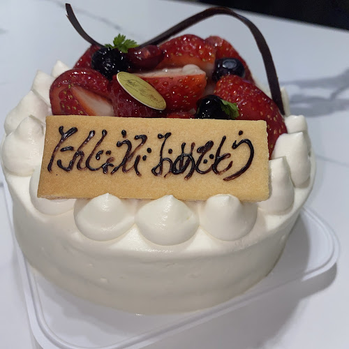 Comentarii opinii despre ペデュクール