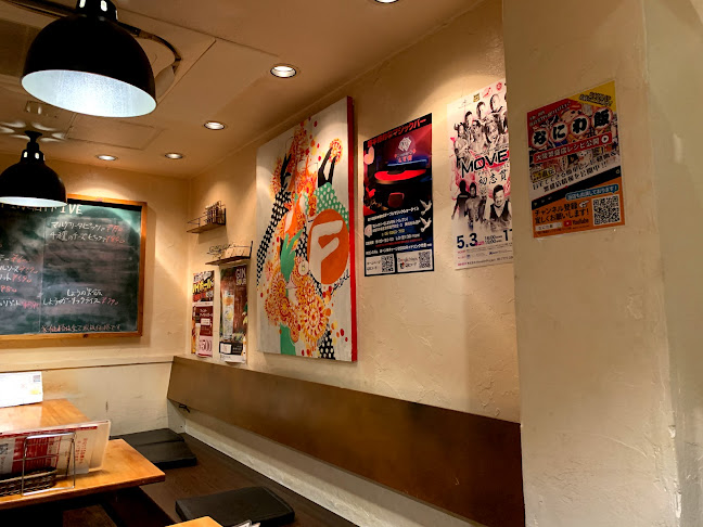 京橋ワインとイタリアン フィンガーファイブ