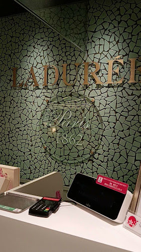 LADUREE 渋谷フードショー - 渋谷区