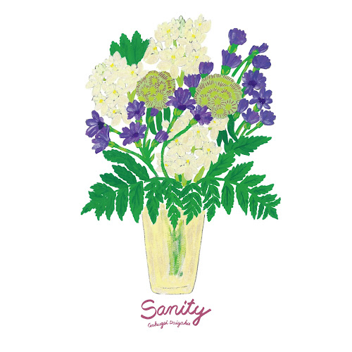 Comentarii opinii despre クラフトビール専門店 学芸大学 Sanity - サニティー