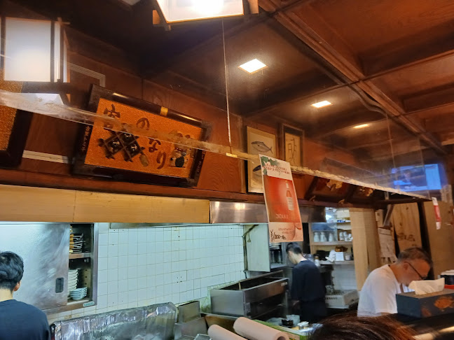 地物魚専門料理 やつはし - 富山市