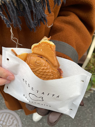 〒810-0044 福岡県福岡市中央区六本松１丁目３−１７