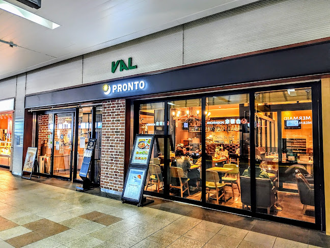 PRONTO 小山駅店