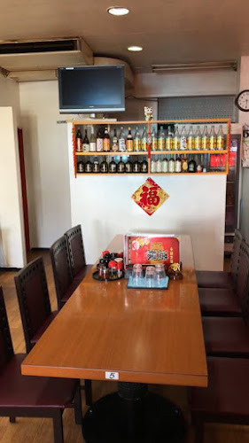 Opinii despre 満縁 港店 în 名古屋市 - 飲食業