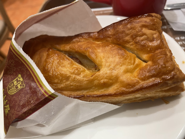 ミスタードーナツ 稲毛ショップ - 千葉市