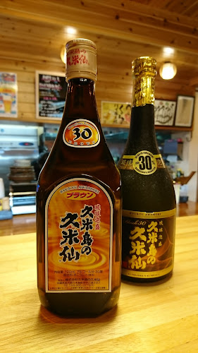 金太郎 - 飲食業