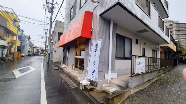 Comentarii opinii despre あまつかぜ