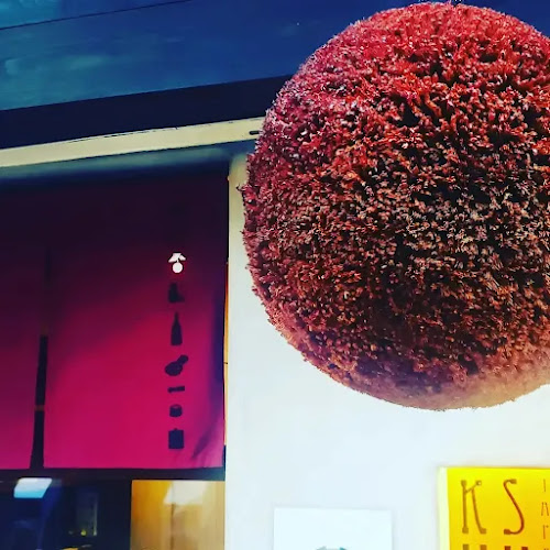 japanese bar 酒蔵 - 京都市