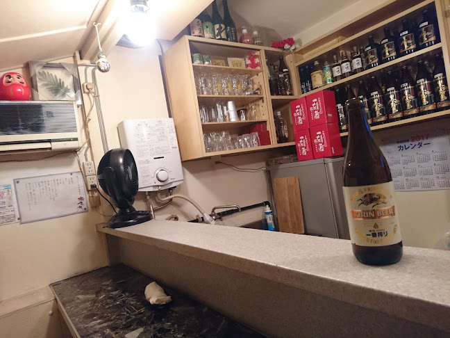 金沢中央味食街 - 金沢市