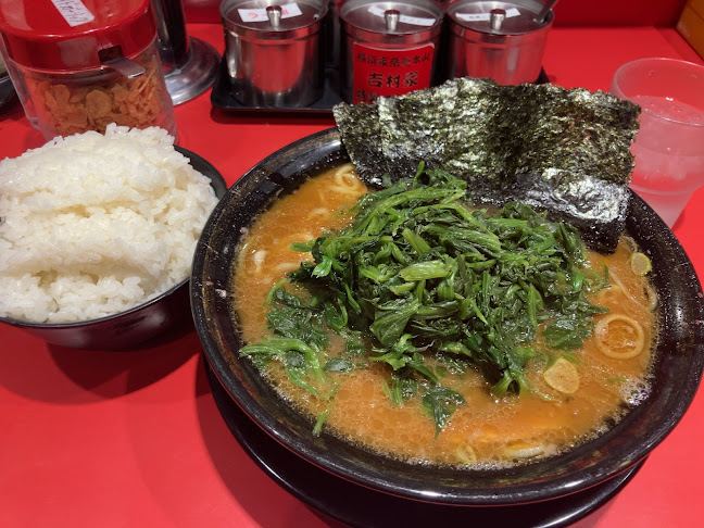 Comentarii opinii despre ラーメン 環2家 蒲田店