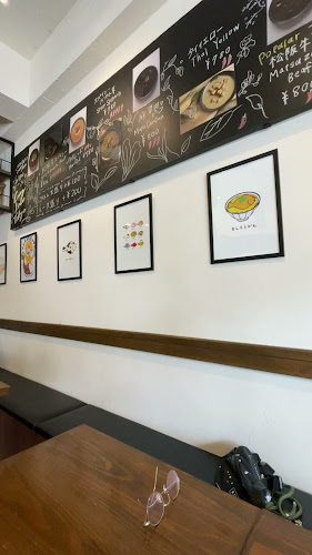 Comentarii opinii despre 海老そばとwine PARMI