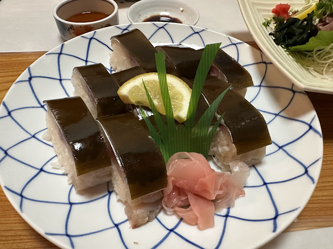 〒892-0845 鹿児島県鹿児島市樋之口町９−３