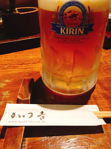 Comentarii opinii despre かつ吉 渋谷店