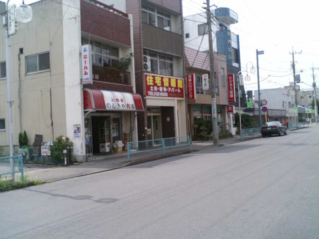 Comentarii opinii despre のんきや肉店