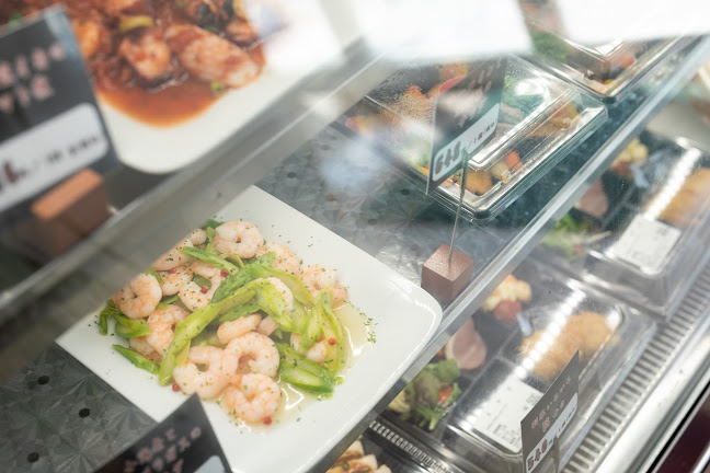 〒984-0017 宮城県仙台市若林区なないろの里１丁目19−３ 四番館 メリディアン