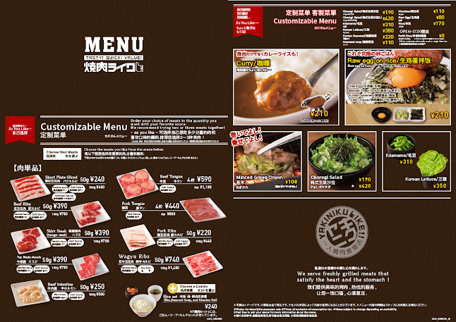 〒892-0842 鹿児島県鹿児島市東千石町１０−１２ 橋口ビル 1階