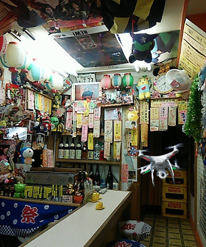 角打ち 二和向台店