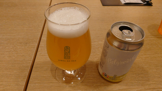 〒271-0092 千葉県松戸市松戸１１８１ アトレ松戸 7F