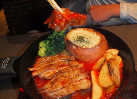 Comentarii opinii despre グリルガーデン29 柏店