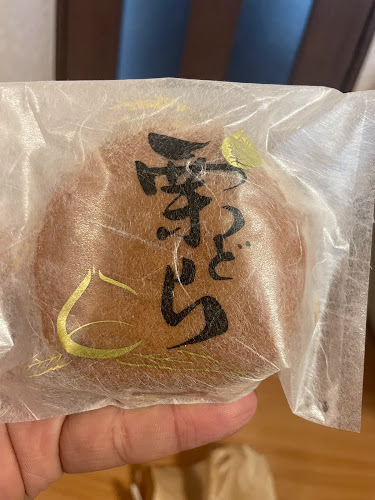 陶勝軒本舗 上条店 - 春日井市