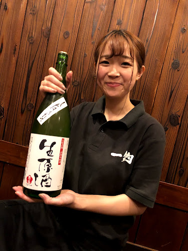 居魚屋 一釣 - 高知市