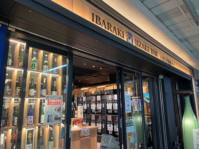 Opinii despre いばらき地酒バー水戸 în 水戸市 - 飲食業