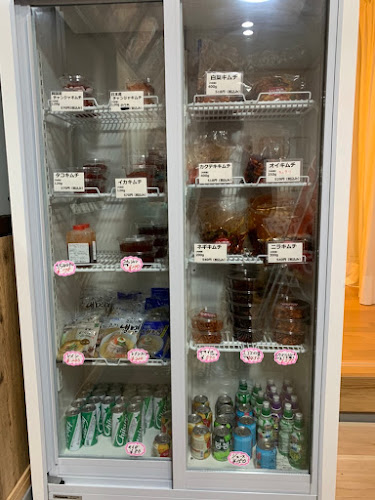 〒372-0842 群馬県伊勢崎市馬見塚町123ｰ4