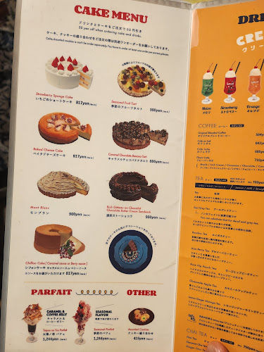 Comentarii opinii despre cafe太陽ノ塔 NAMBA CITY