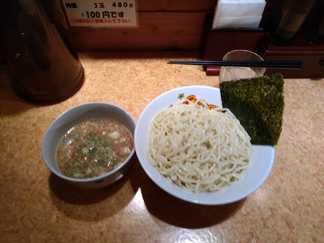 〒243-0013 神奈川県厚木市泉町２−１