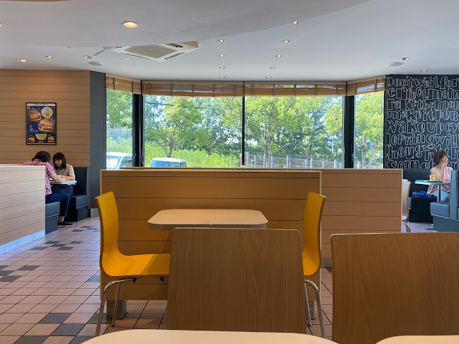 〒651-2103 兵庫県神戸市西区学園西町４丁目３