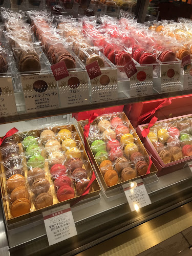 〒194-0022 東京都町田市原町田６丁目１２−２０