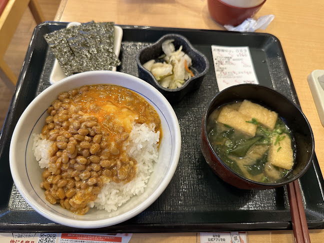 〒080-0034 北海道帯広市西４条北１丁目８