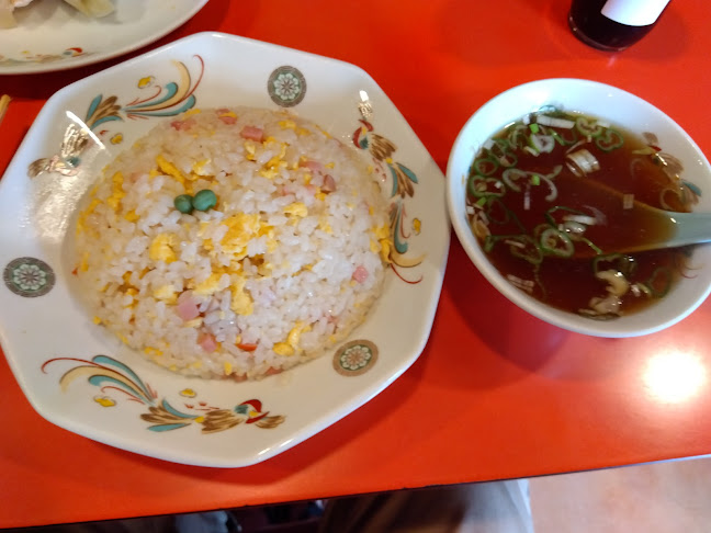 〒270-2242 千葉県松戸市仲井町３丁目１３