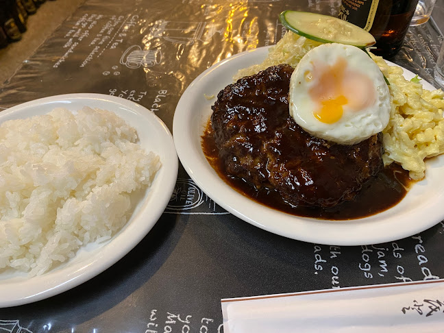 Opinii despre レストラン デリス în 世田谷区 - 飲食業