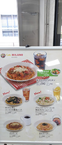 〒260-0028 千葉県千葉市中央区新町２５０−３ 京成千葉駅構内