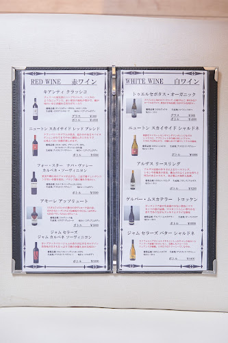 鉄板焼き 1千家（いっせんち)