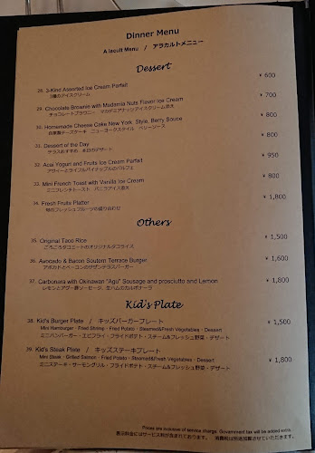 プールサイドレストラン「サザンテラス」 - 飲食業