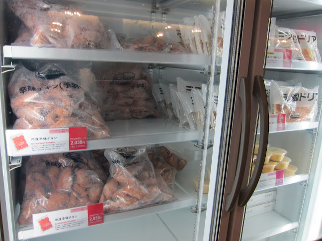 Opinii despre サイゼリヤ ゆめタウン出雲 în 出雲市 - 飲食業