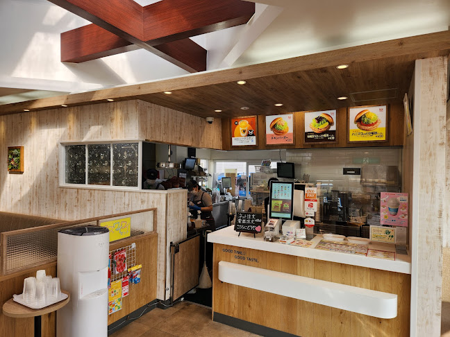 〒343-0025 埼玉県越谷市大沢３２０９−１