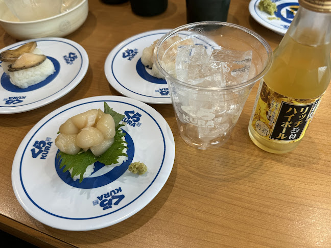 〒734-0014 広島県広島市南区宇品西４丁目１−５０