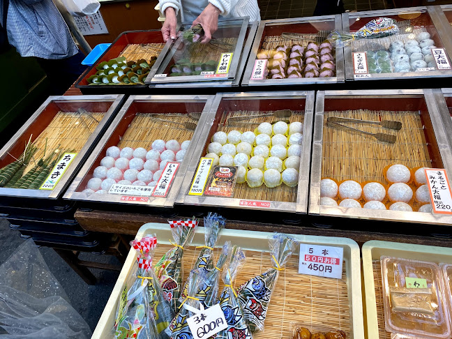 Opinii despre もとはし御菓子司 în 神戸市 - 飲食業