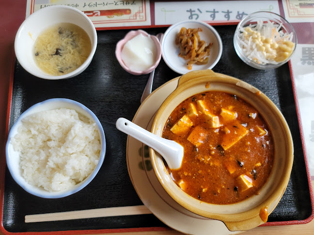 中華料理 順和園 - 飲食業