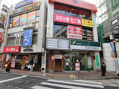 ポン吉 大倉山店