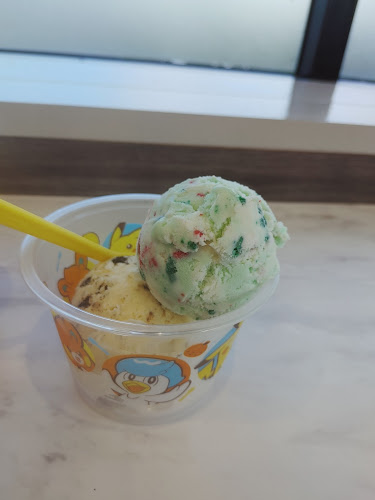 サーティワンアイスクリーム 倉吉店 - 倉吉市