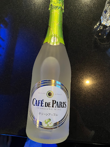 カウンターバーＲＯＳＡ - 飲食業