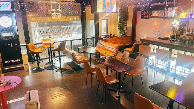 ASOBIBAR GERA GERA - 飲食業